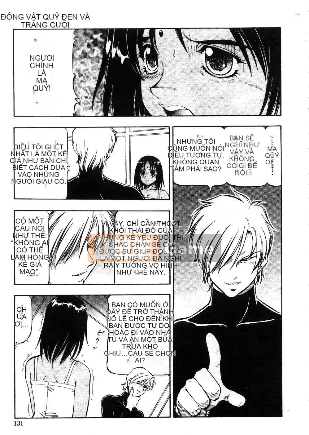 [ITOYOKO] Quỷ hổ [Trung bình]