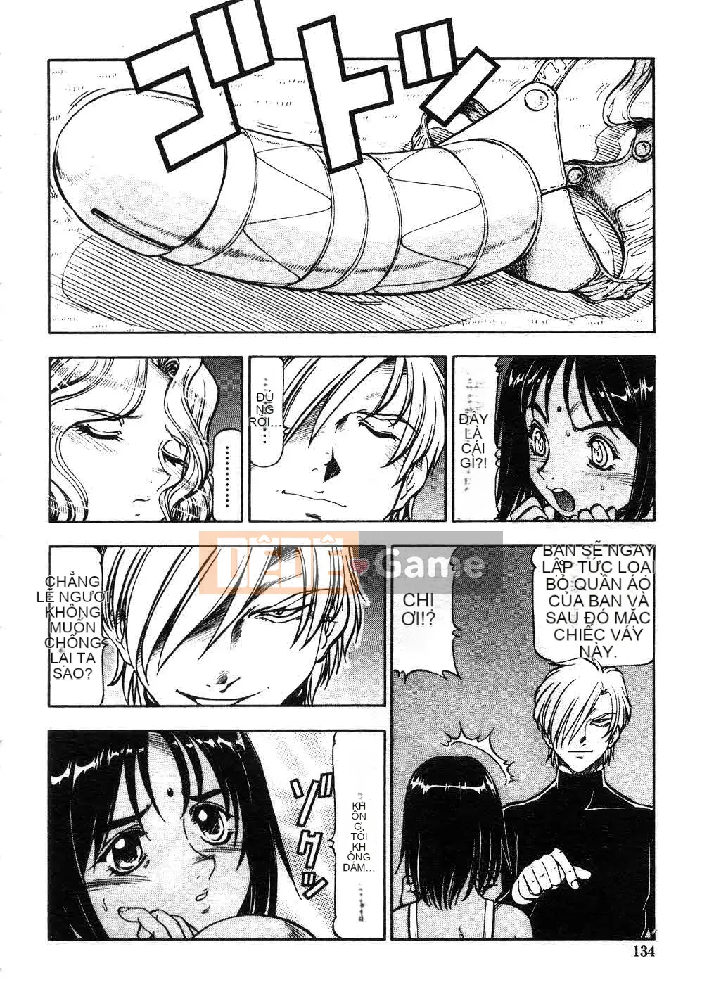 [ITOYOKO] Quỷ hổ [Trung bình]