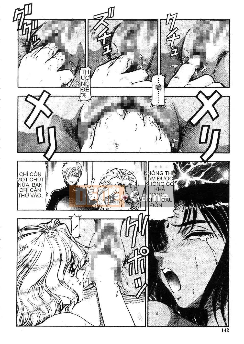 [ITOYOKO] Quỷ hổ [Trung bình]