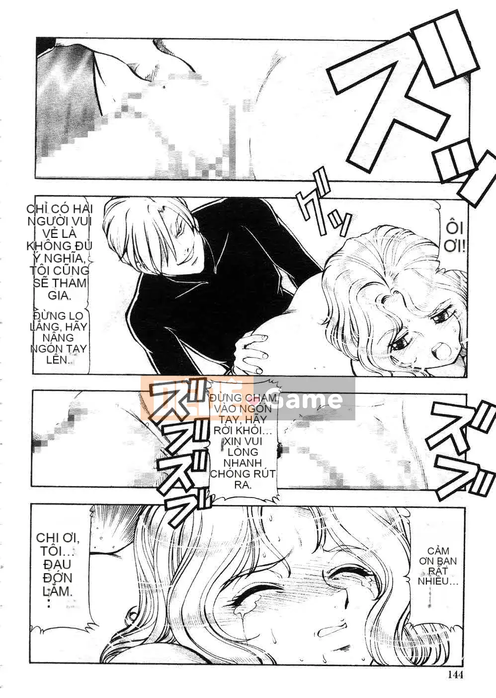 [ITOYOKO] Quỷ hổ [Trung bình]