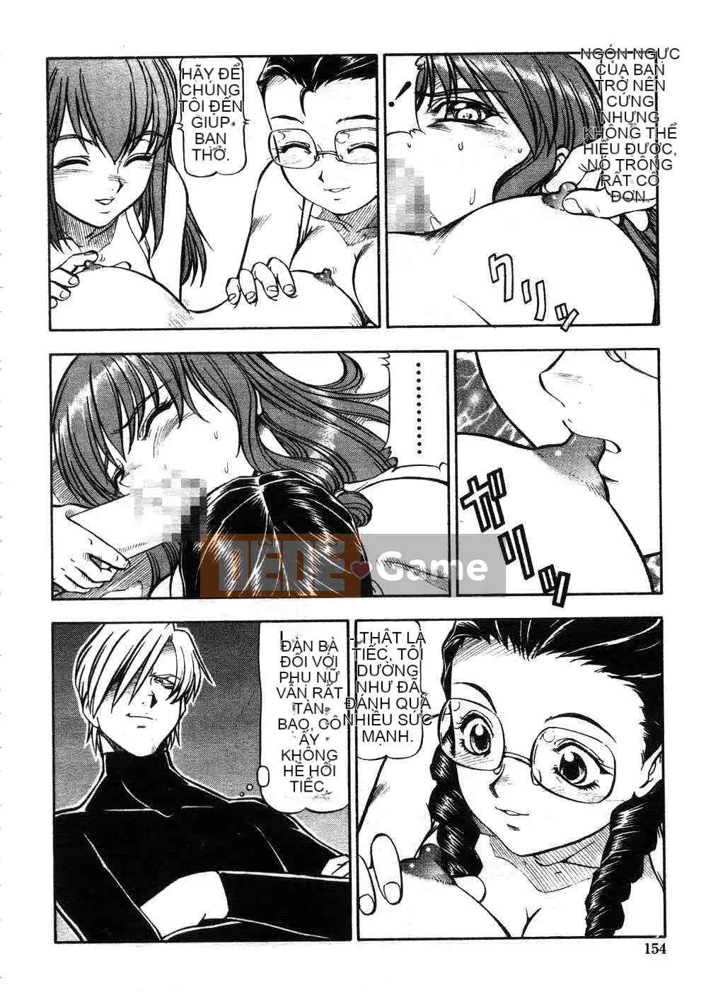 [ITOYOKO] Quỷ hổ [Trung bình]