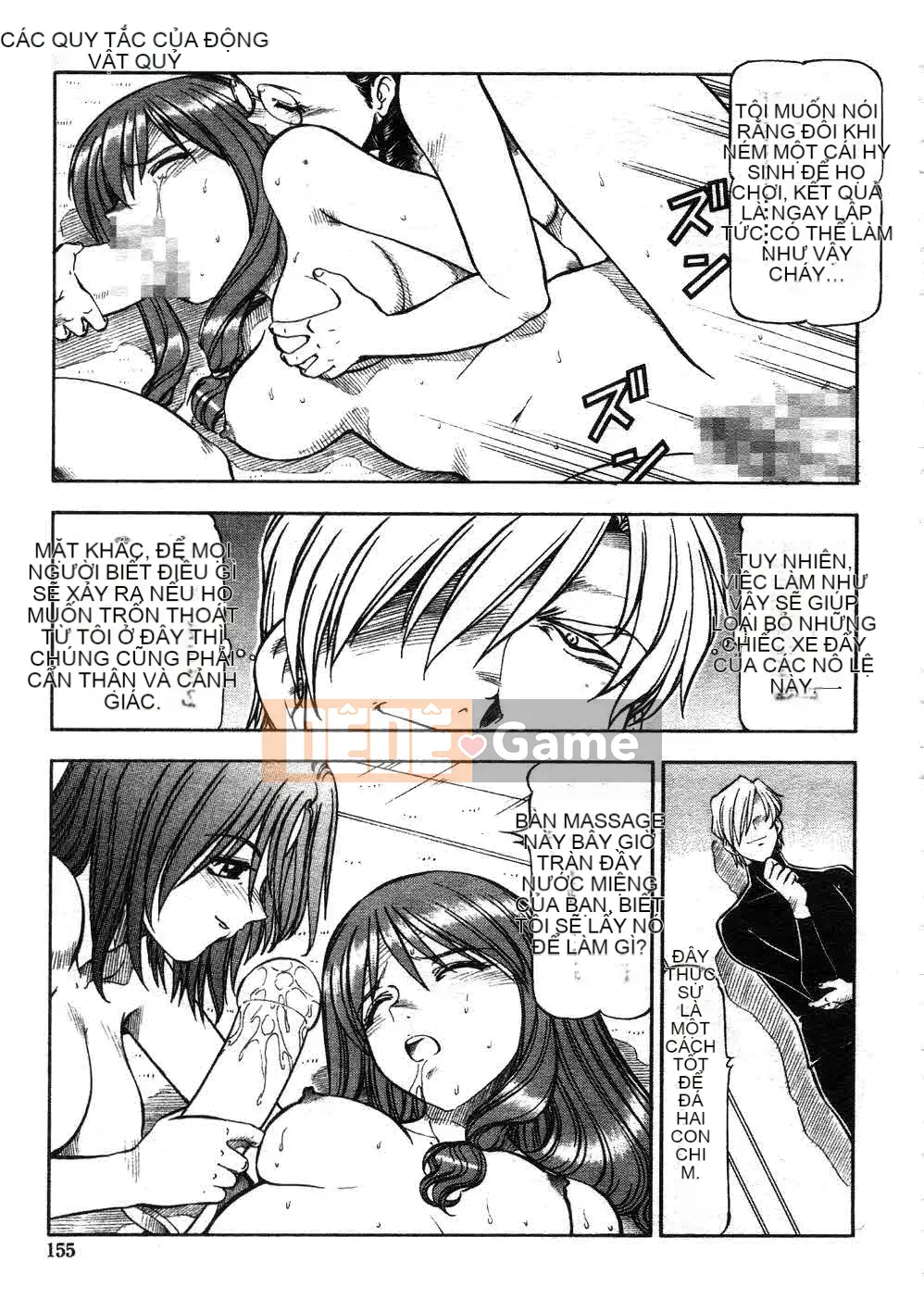 [ITOYOKO] Quỷ hổ [Trung bình]