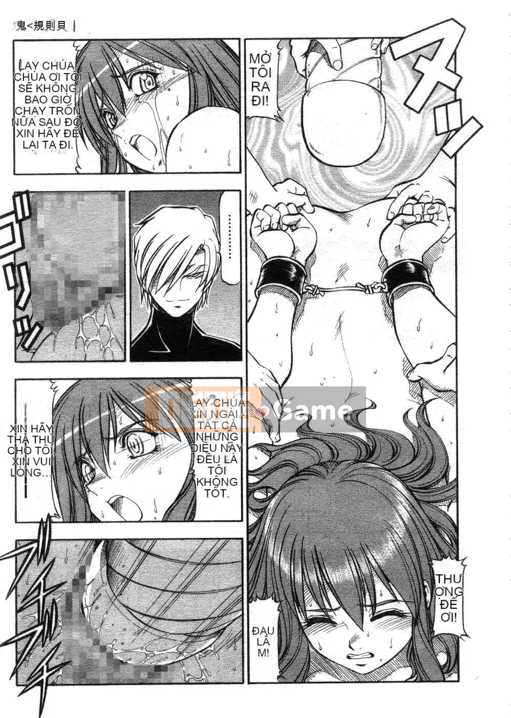 [ITOYOKO] Quỷ hổ [Trung bình]