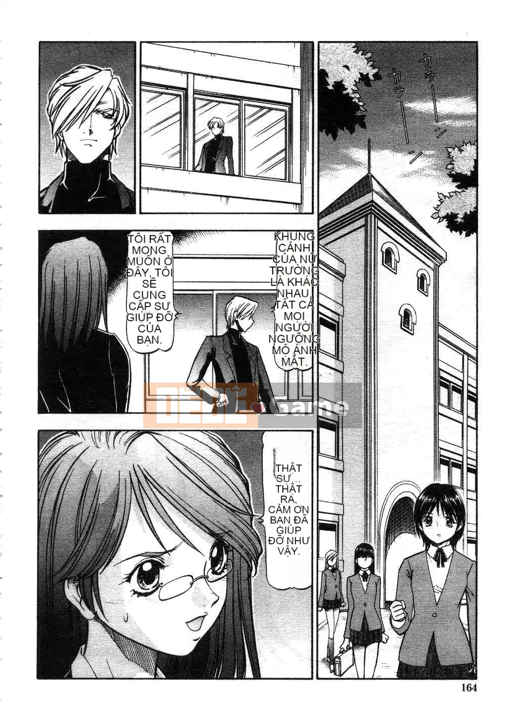 [ITOYOKO] Quỷ hổ [Trung bình]