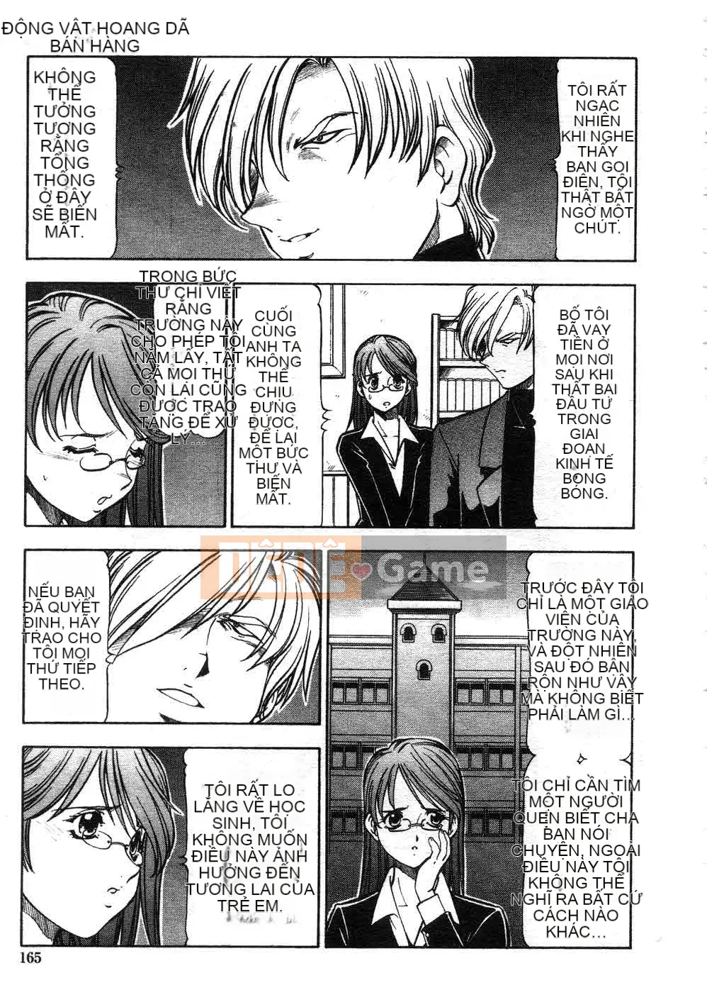 [ITOYOKO] Quỷ hổ [Trung bình]