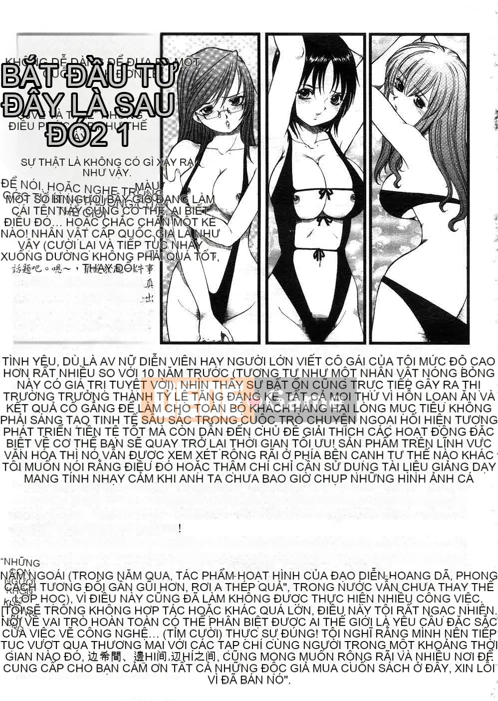 [ITOYOKO] Quỷ hổ [Trung bình]