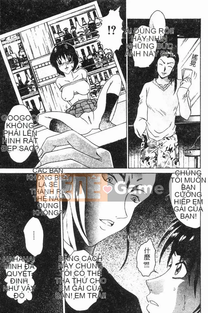 [Kaoru Shimamoto] Tình yêu loạn luân [Trung bình]