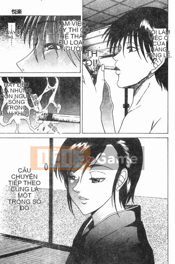 [Kaoru Shimamoto] Tình yêu loạn luân [Trung bình]