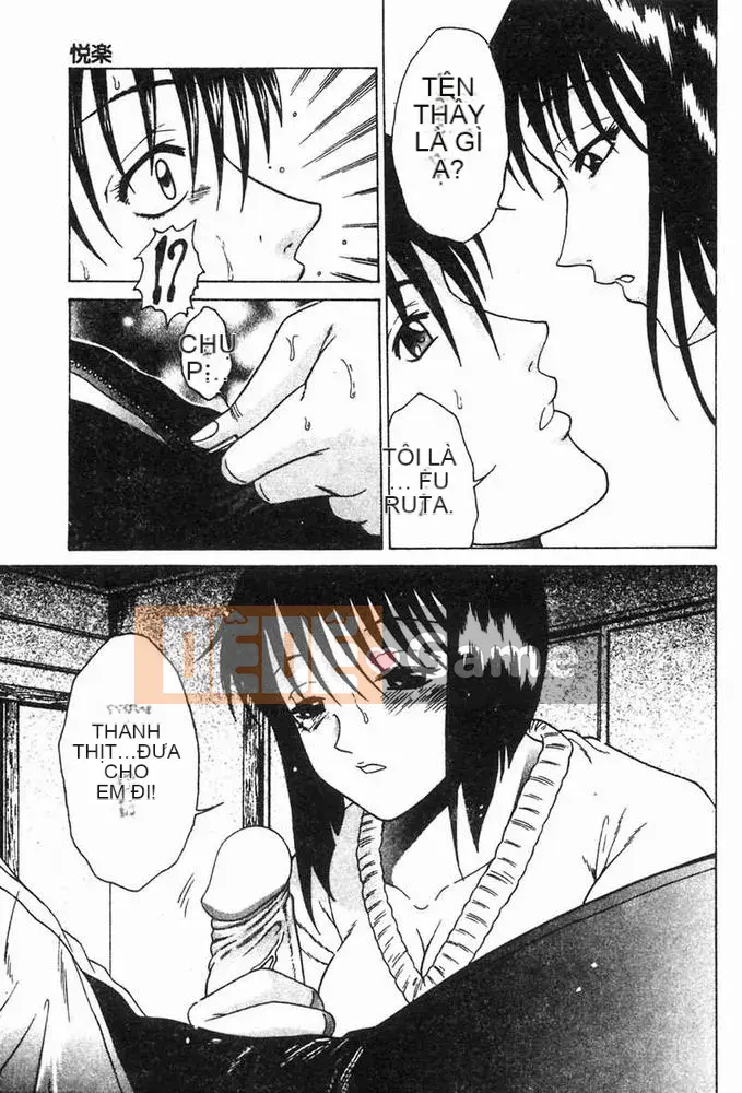 [Kaoru Shimamoto] Tình yêu loạn luân [Trung bình]