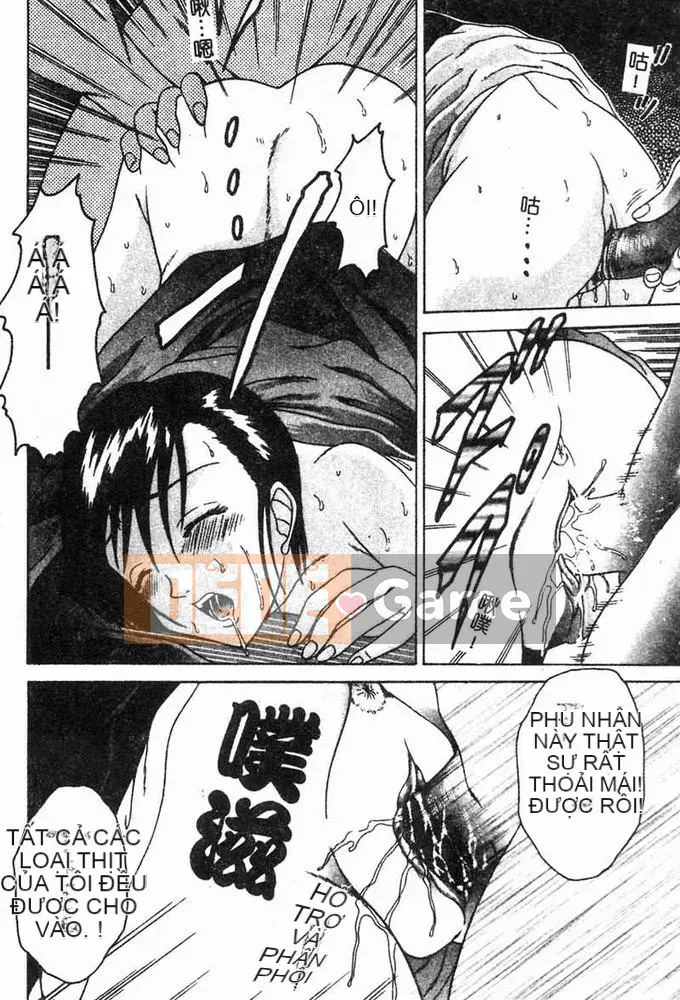 [Kaoru Shimamoto] Tình yêu loạn luân [Trung bình]