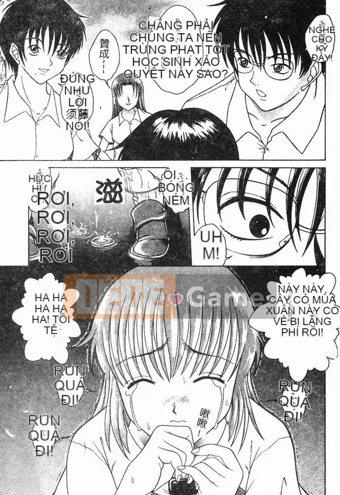 [Kaoru Shimamoto] Tình yêu loạn luân [Trung bình]