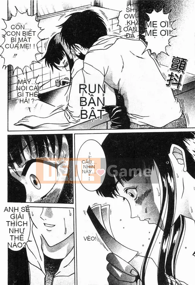 [Kaoru Shimamoto] Tình yêu loạn luân [Trung bình]