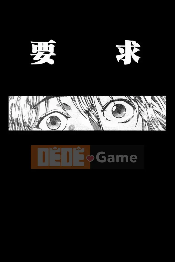 [Kaoru Shimamoto] Tình yêu loạn luân [Trung bình]