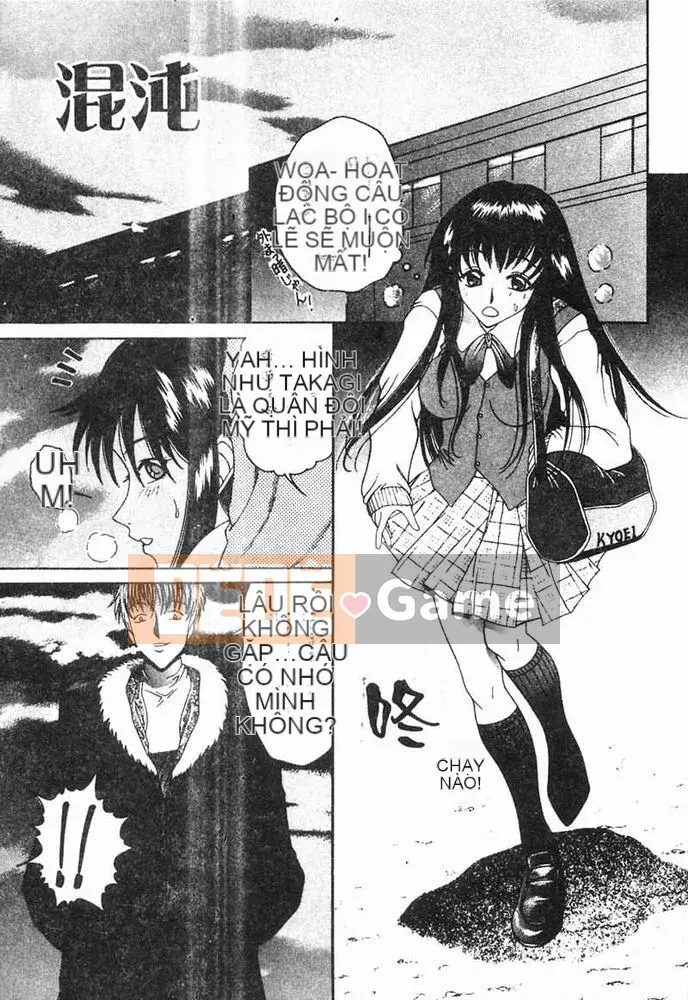 [Kaoru Shimamoto] Tình yêu loạn luân [Trung bình]