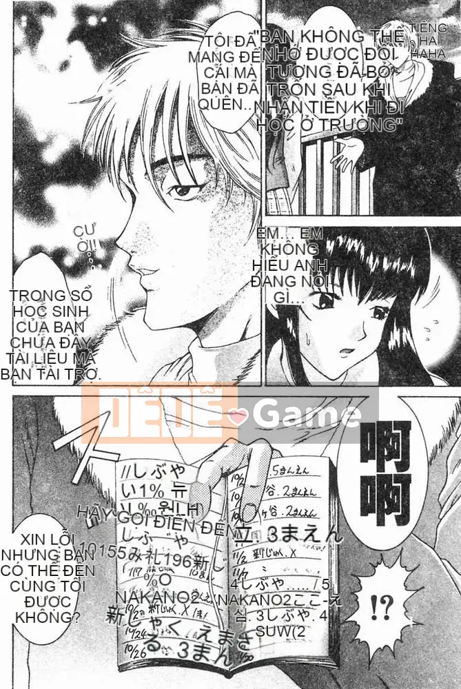 [Kaoru Shimamoto] Tình yêu loạn luân [Trung bình]