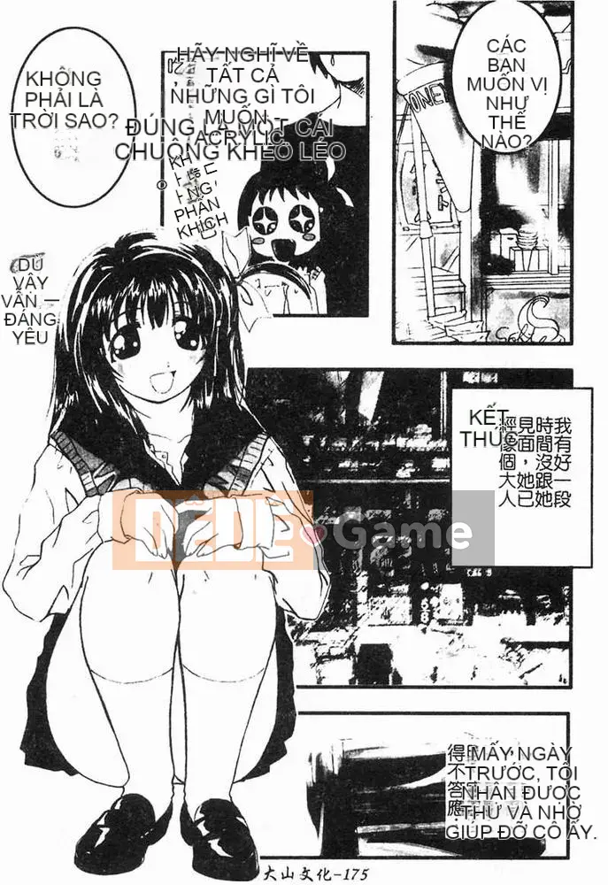 [Kaoru Shimamoto] Tình yêu loạn luân [Trung bình]