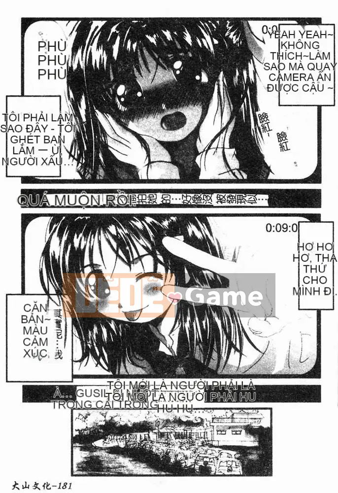 [Kaoru Shimamoto] Tình yêu loạn luân [Trung bình]