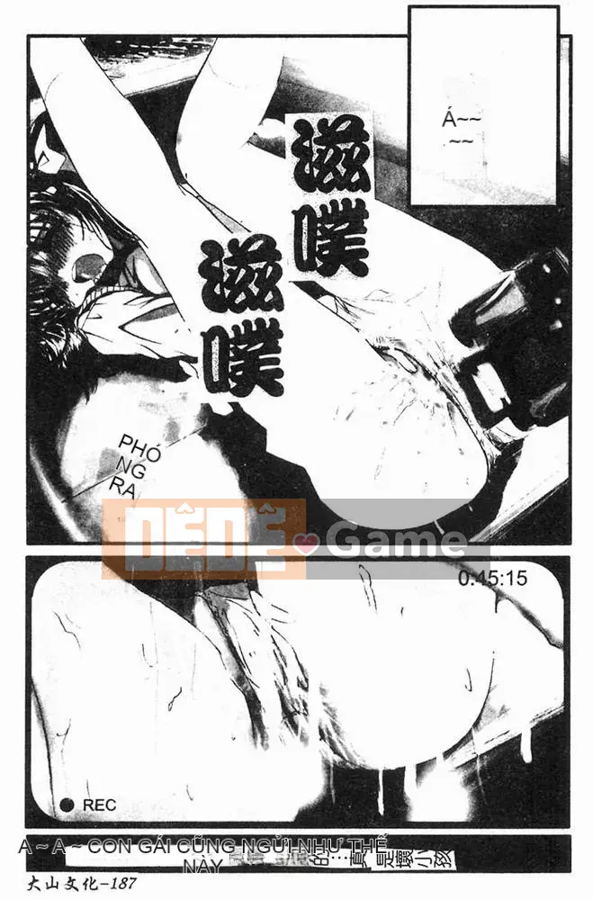 [Kaoru Shimamoto] Tình yêu loạn luân [Trung bình]