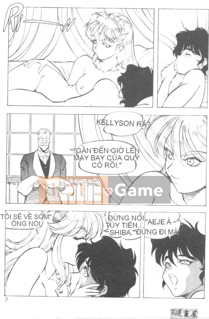 [ITOYOKO] Sữa nổ [Trung bình]