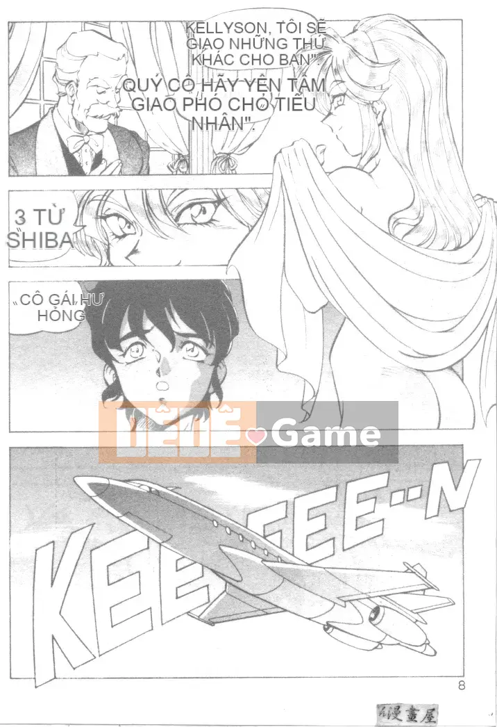 [ITOYOKO] Sữa nổ [Trung bình]