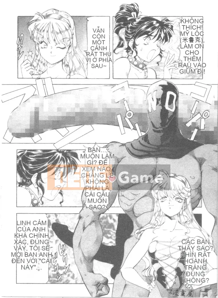 [ITOYOKO] Sữa nổ [Trung bình]