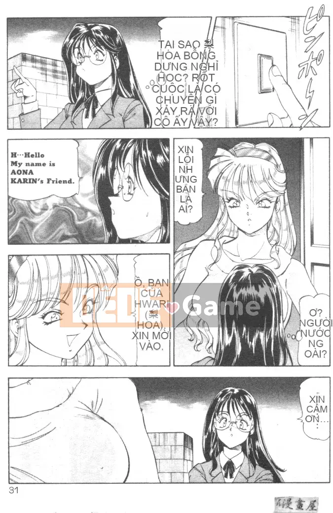 [ITOYOKO] Sữa nổ [Trung bình]