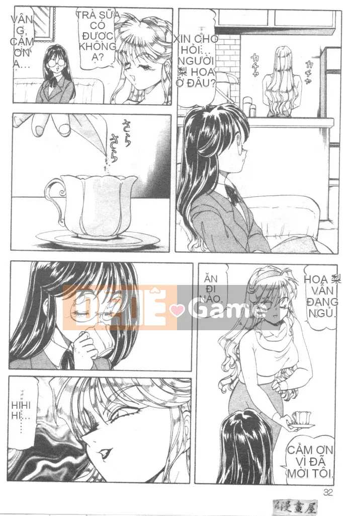 [ITOYOKO] Sữa nổ [Trung bình]