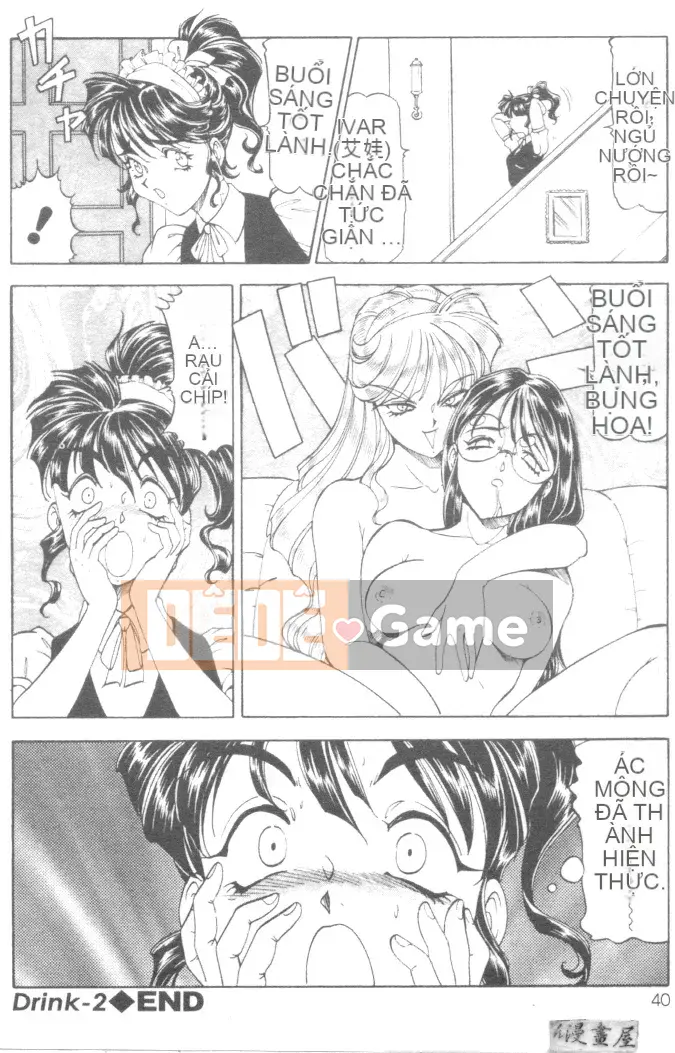 [ITOYOKO] Sữa nổ [Trung bình]