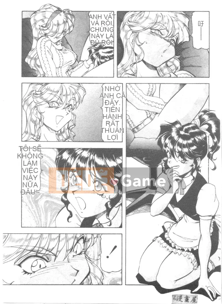 [ITOYOKO] Sữa nổ [Trung bình]