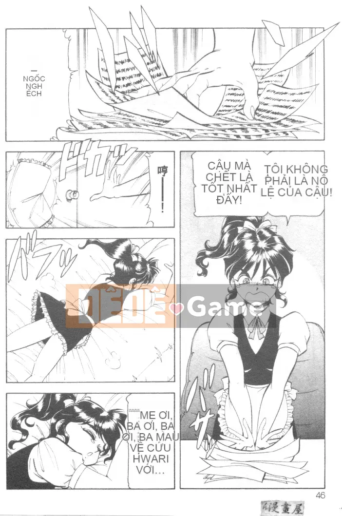 [ITOYOKO] Sữa nổ [Trung bình]