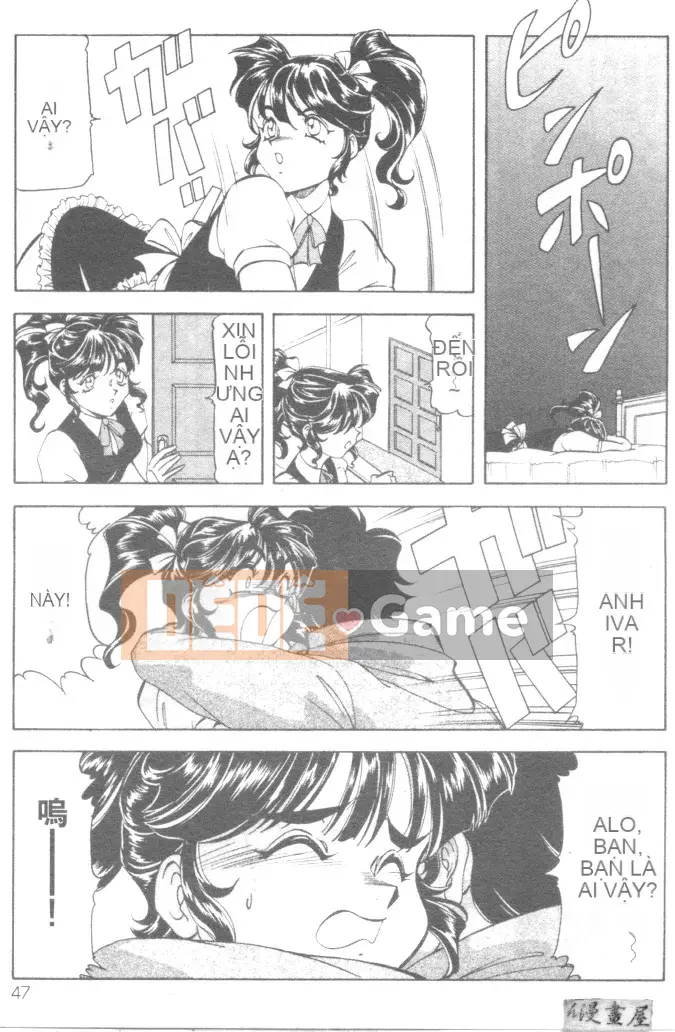 [ITOYOKO] Sữa nổ [Trung bình]