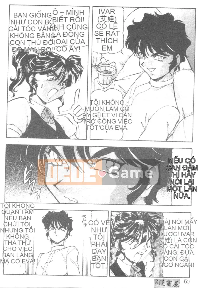 [ITOYOKO] Sữa nổ [Trung bình]