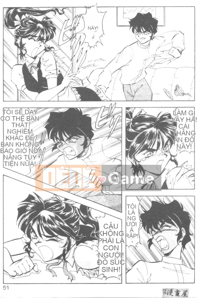 [ITOYOKO] Sữa nổ [Trung bình]