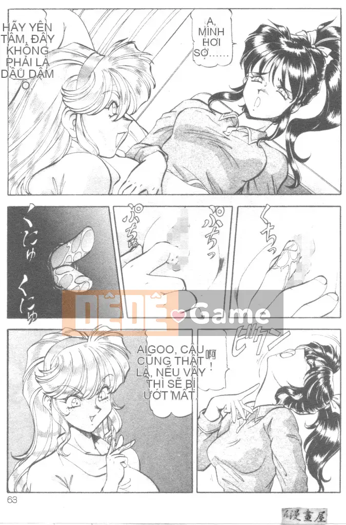 [ITOYOKO] Sữa nổ [Trung bình]