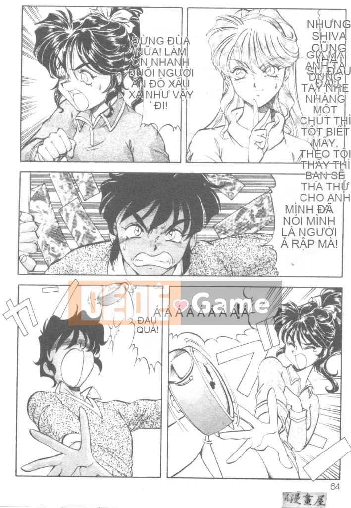 [ITOYOKO] Sữa nổ [Trung bình]