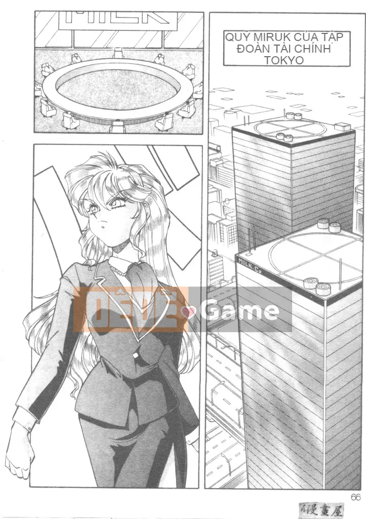 [ITOYOKO] Sữa nổ [Trung bình]