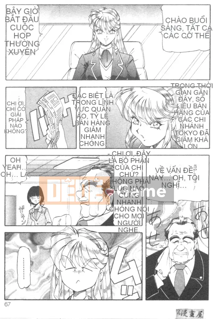 [ITOYOKO] Sữa nổ [Trung bình]