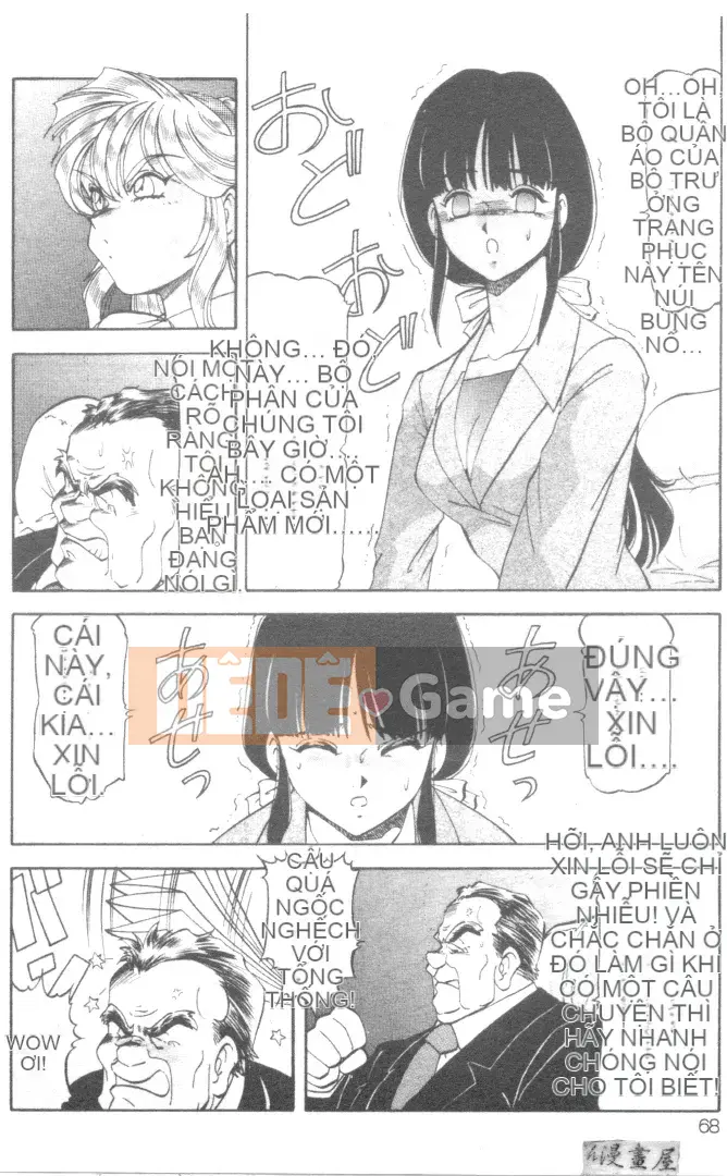 [ITOYOKO] Sữa nổ [Trung bình]