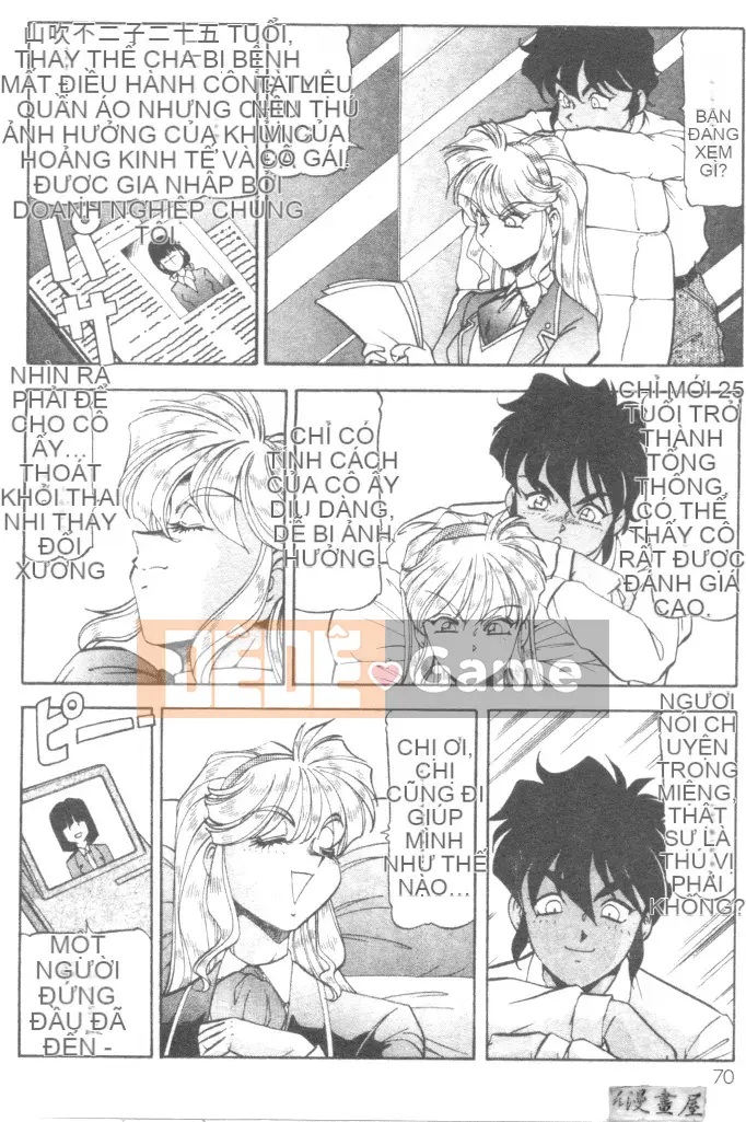 [ITOYOKO] Sữa nổ [Trung bình]