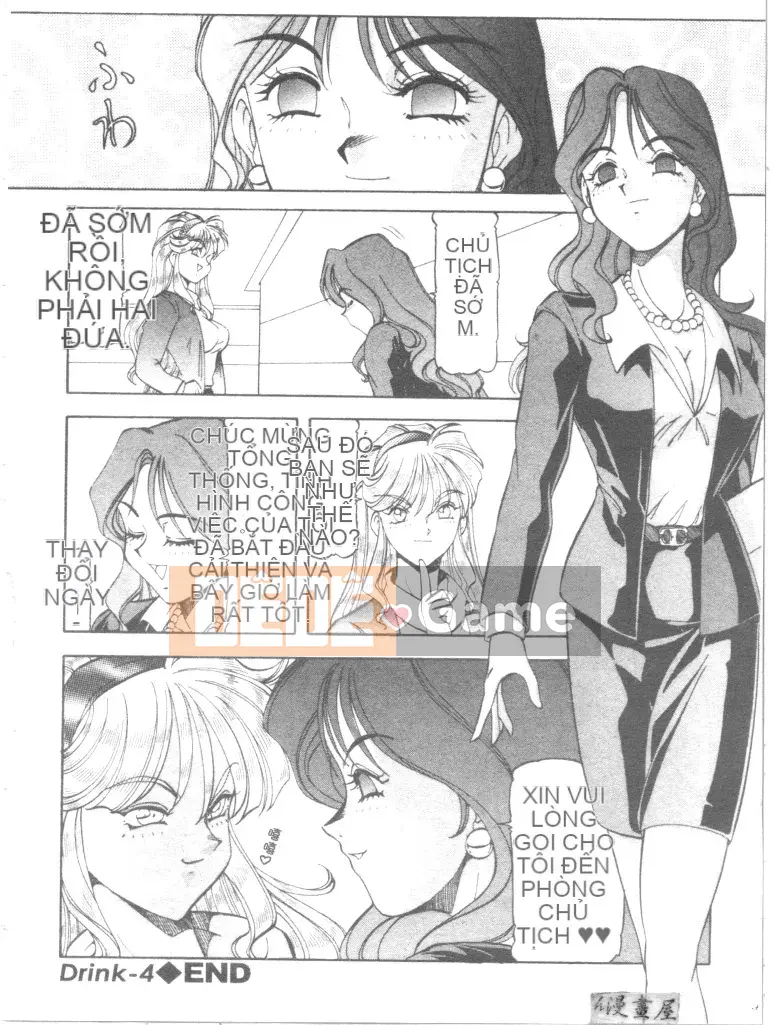 [ITOYOKO] Sữa nổ [Trung bình]