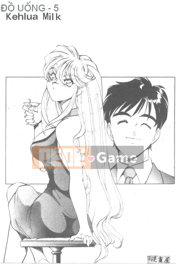 [ITOYOKO] Sữa nổ [Trung bình]