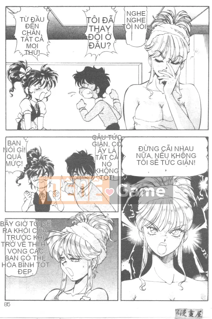 [ITOYOKO] Sữa nổ [Trung bình]