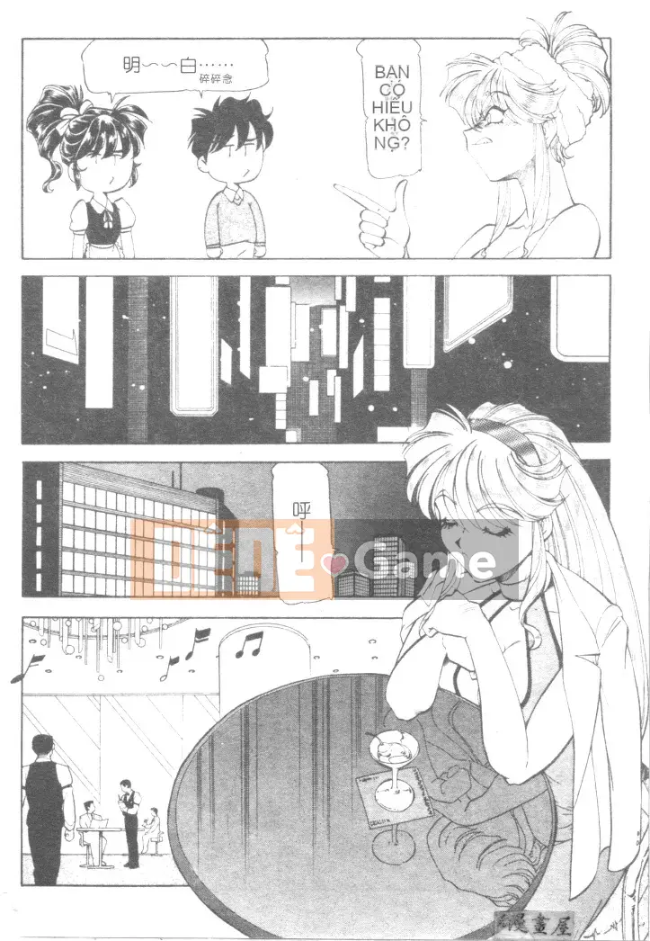 [ITOYOKO] Sữa nổ [Trung bình]