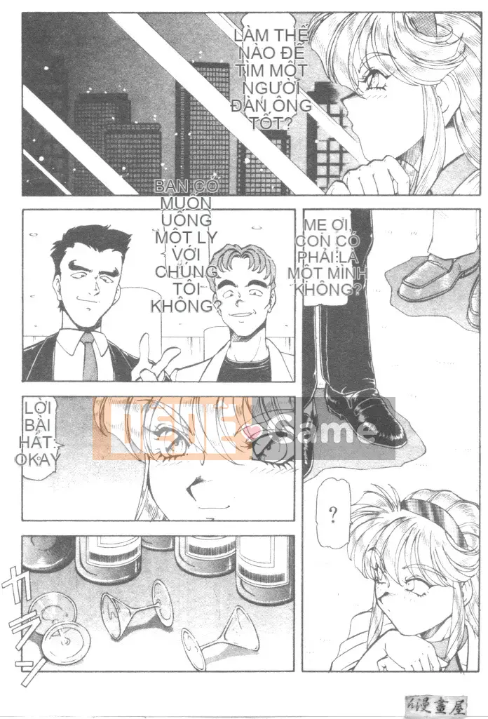 [ITOYOKO] Sữa nổ [Trung bình]