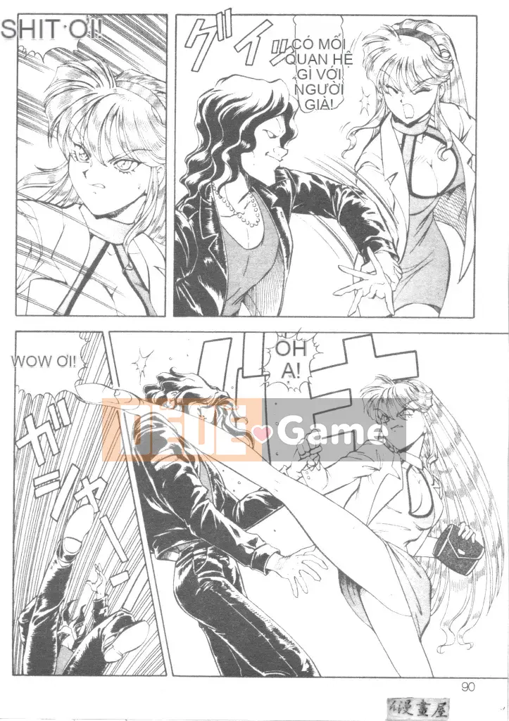 [ITOYOKO] Sữa nổ [Trung bình]