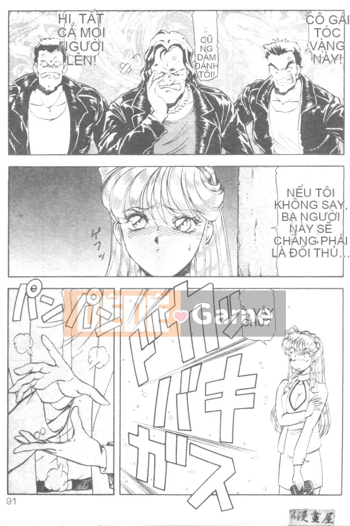 [ITOYOKO] Sữa nổ [Trung bình]