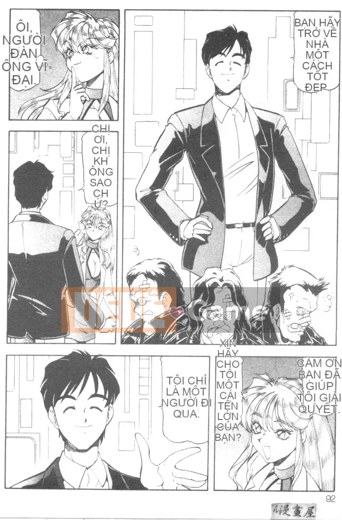 [ITOYOKO] Sữa nổ [Trung bình]