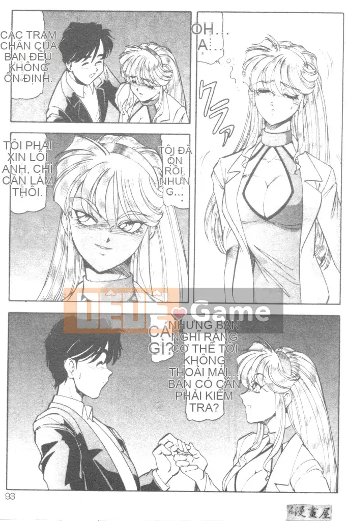 [ITOYOKO] Sữa nổ [Trung bình]