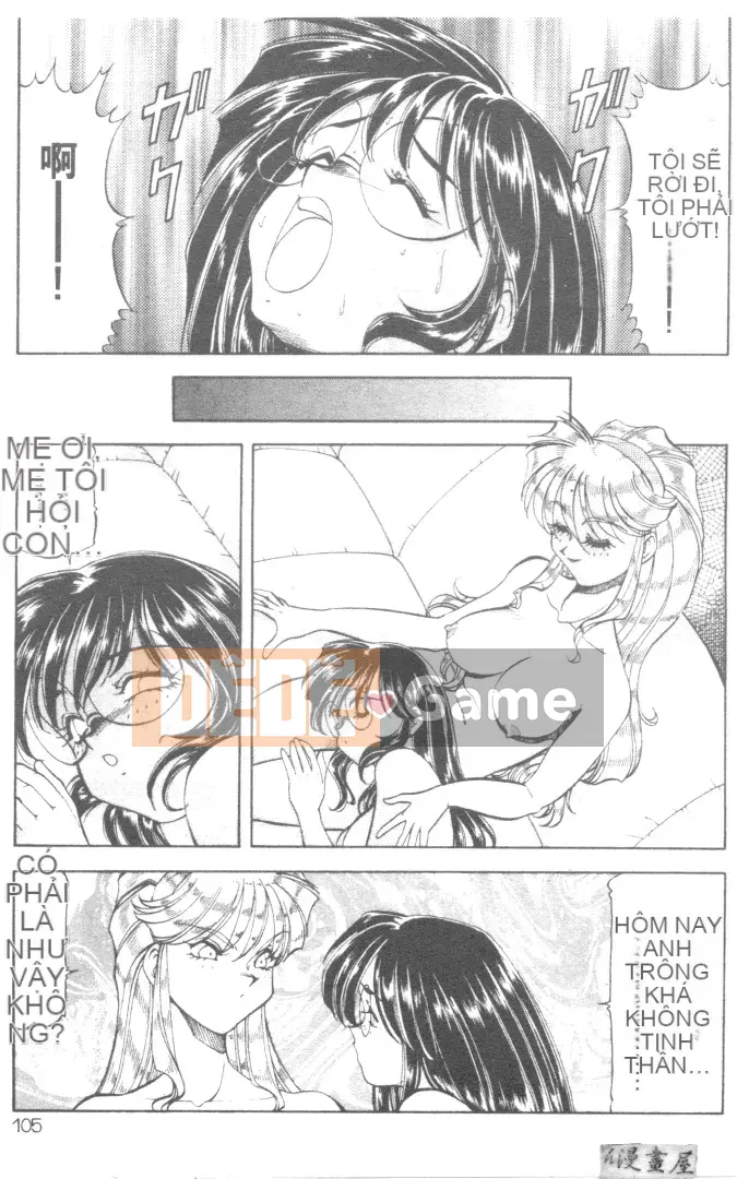 [ITOYOKO] Sữa nổ [Trung bình]