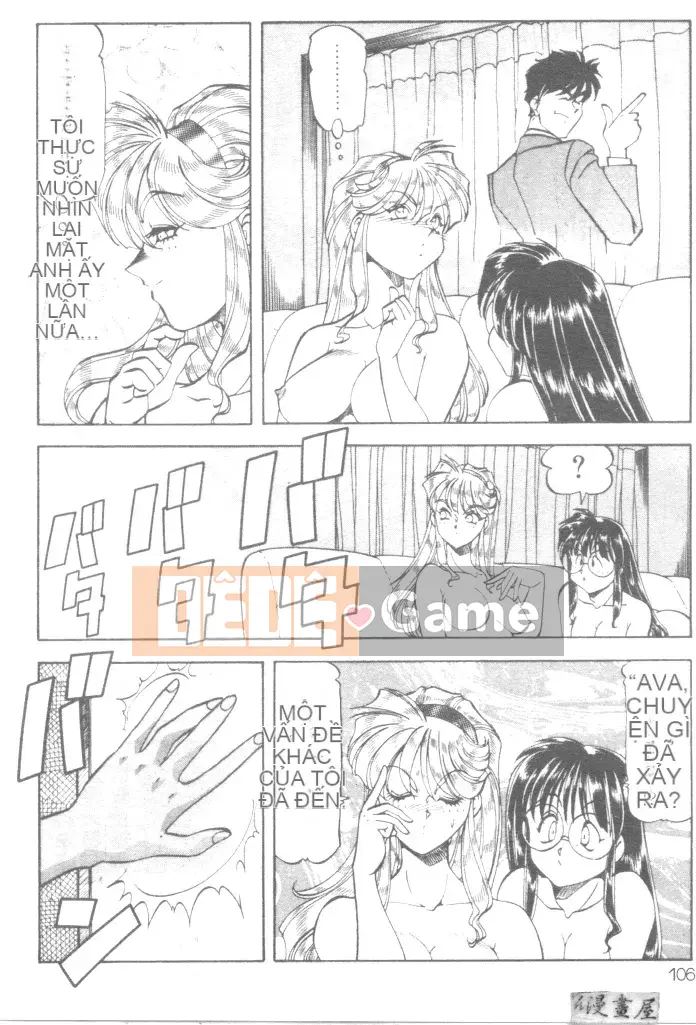 [ITOYOKO] Sữa nổ [Trung bình]